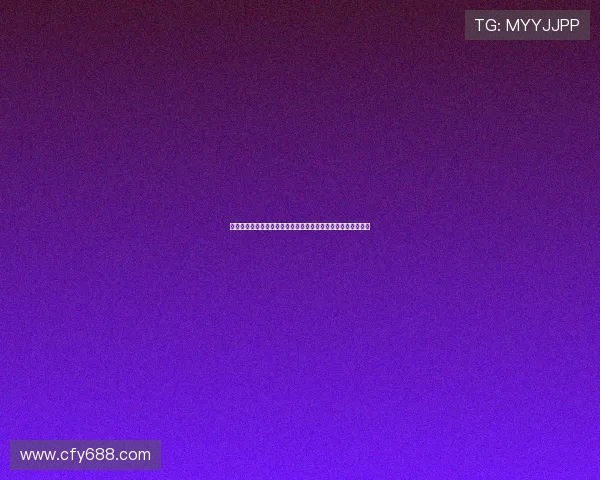 天普股份十三连板领涨两市泰慕士五板成焦点市场热度持续升温