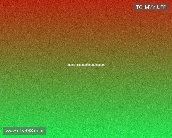 网警成功破获AI换脸技术入侵系统案件打击网络犯罪新进展