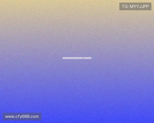 陕西小村庄一晚住宿费用高达两千元 引发游客热议