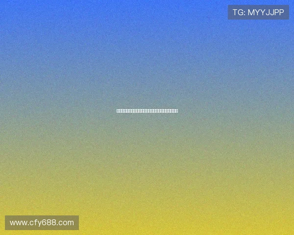 落日余晖映照石臼湖水天交融南京秋色如画宛若人间仙境