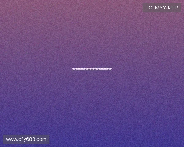 以洋洋大观为引听她对他说展开人心交织的情感与思想旅程