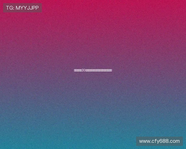 张雨霏立志30岁依然征战奥运赛场挑战自我再创辉煌