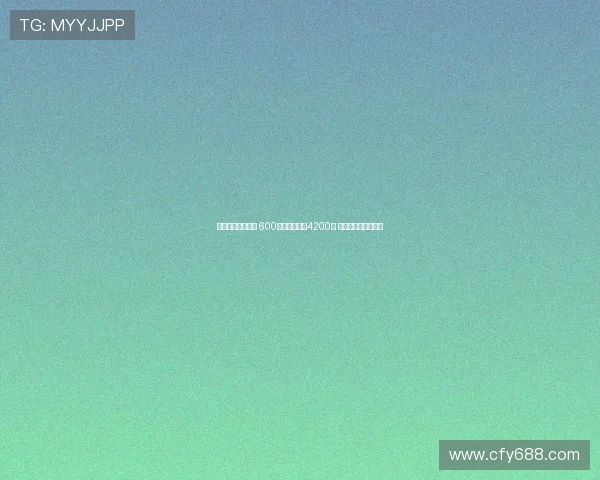 免费火锅骗局陷阱 600余名老人被骗4200万 涉案团伙被警方抓获