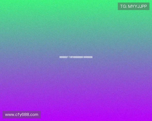 樊振东或将在11月8日迎来全运会首秀 引领乒坛新篇章