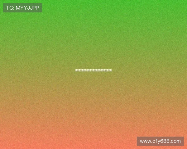 以扶贫资金为诱饵进行人品测试涉嫌诈骗相关问题剖析