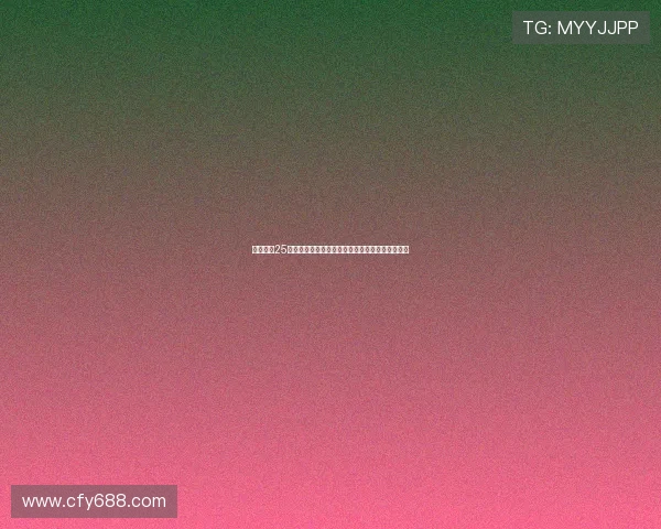 孙颖莎迎25岁生日众品牌齐送祝福多城大屏点亮见证超高人气